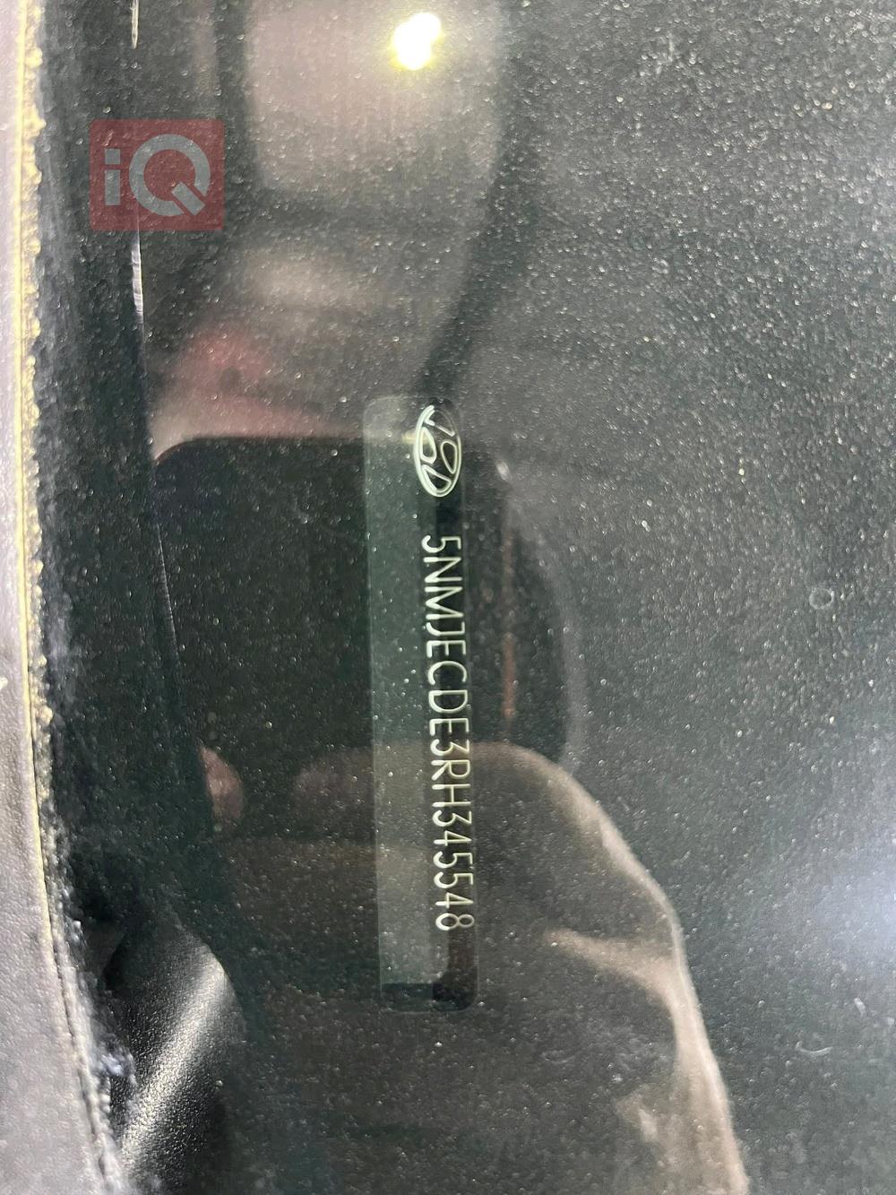 هيونداي توسان